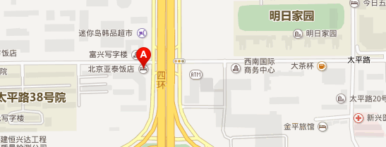 北京亚泰.png
