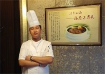 张彬.jpg