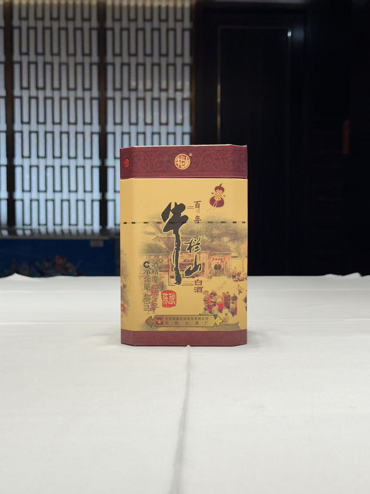 百年牛栏山36°.jpg