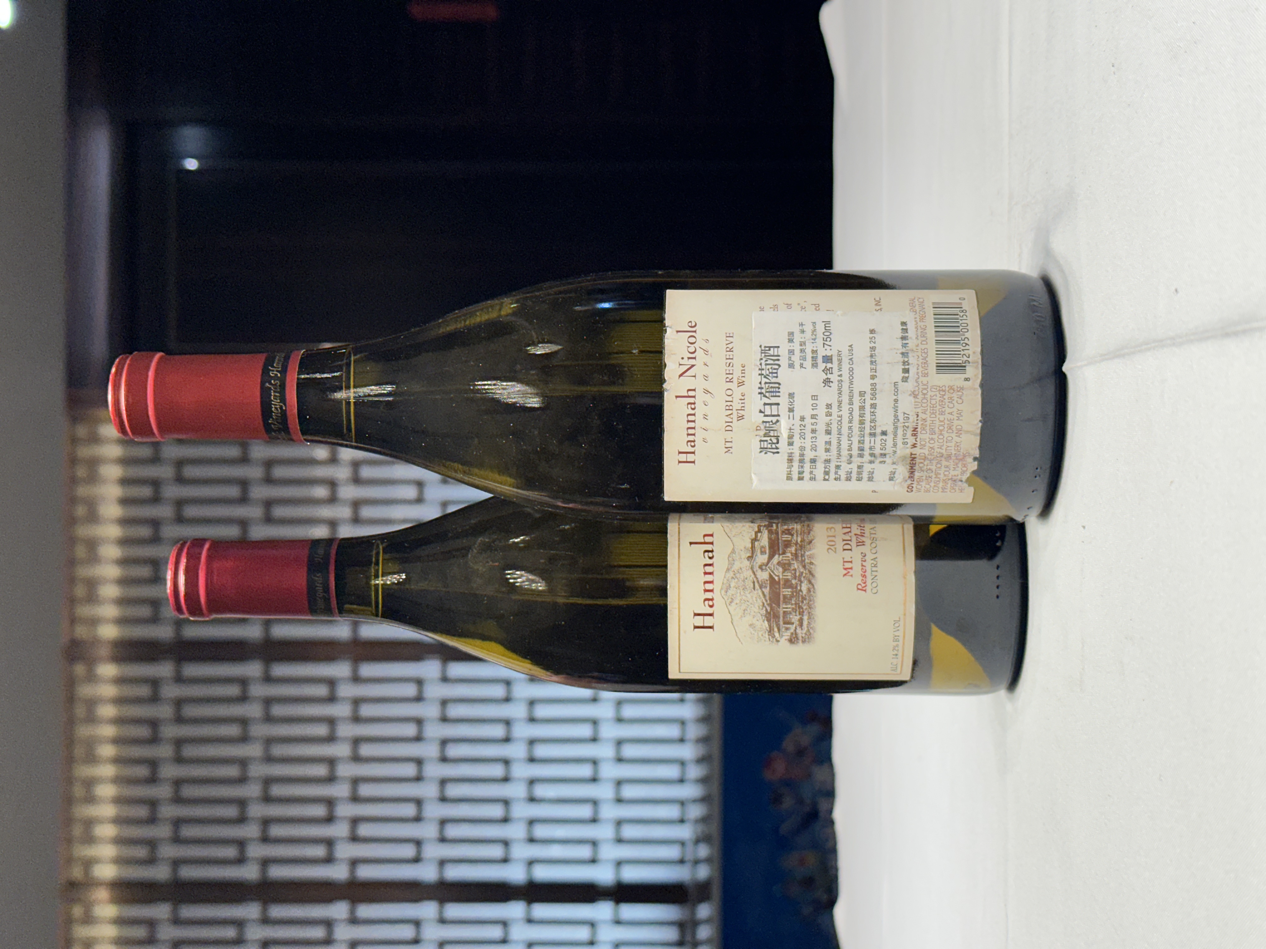 汉纳尼可混酿白葡萄酒.jpg